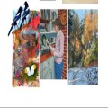 A Portrait of Bloxworth - 28th-30th May